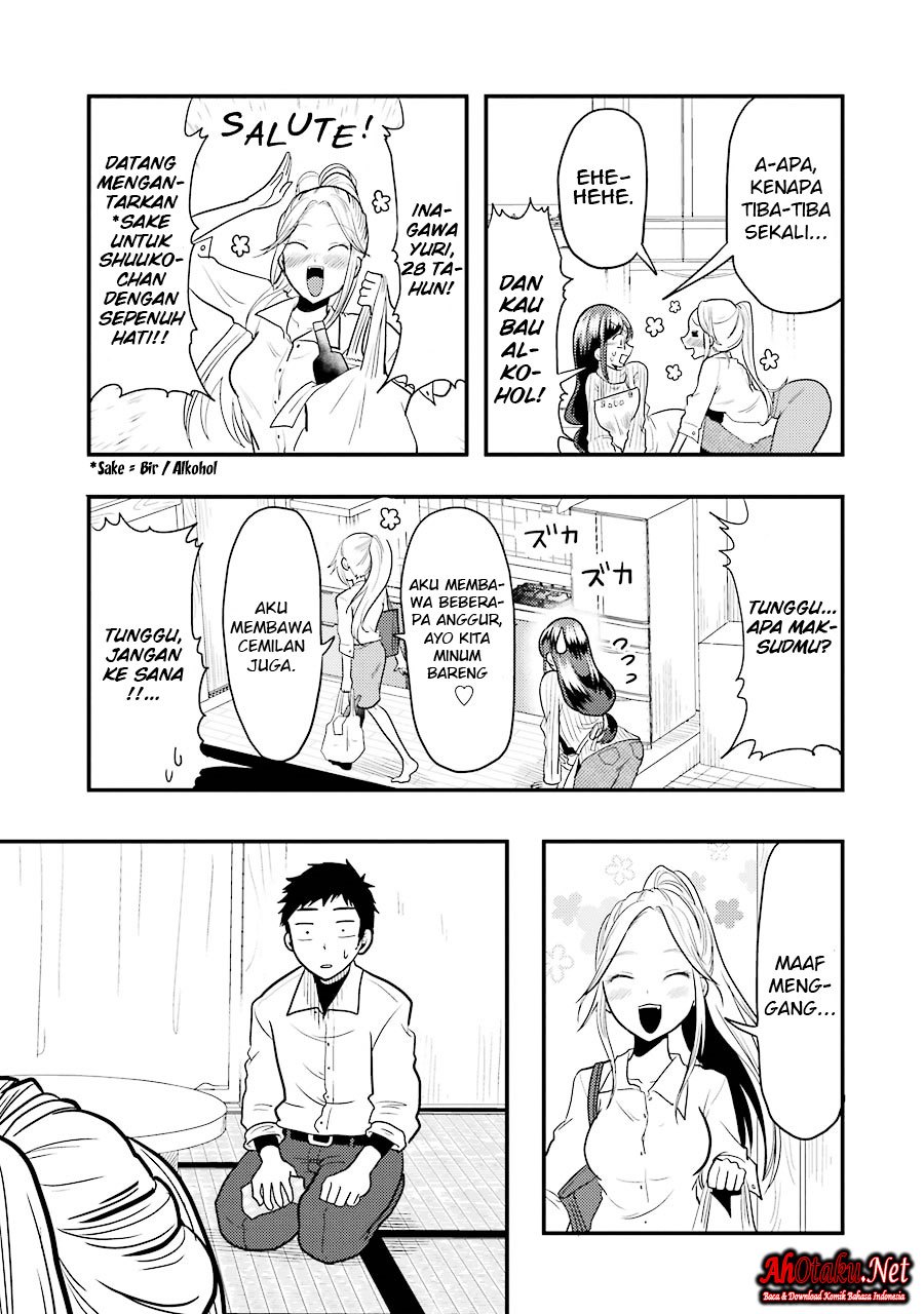 Yakumo-san wa Ezuke ga Shitai. chapter 21